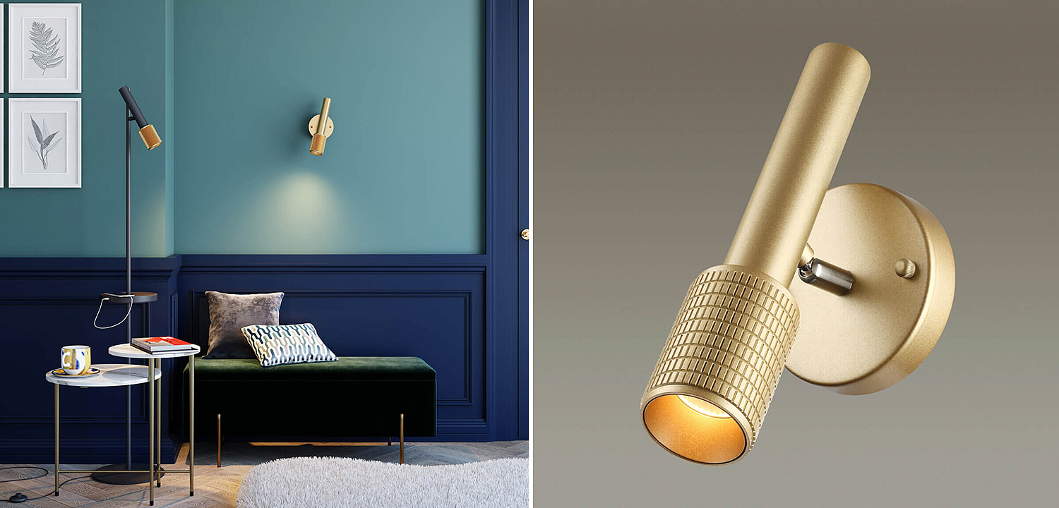 Бра Eneko Gold Wall Lamp Бра Eneko Gold Wall Lamp - Loft-Concept в Воронеже