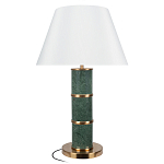 Настольная лампа на основании из зеленого мрамора с белым абажуром Noelia Green варинант исполнения - 1 | Loft Concept в Воронеже