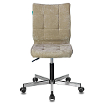 Офисное кресло в велюре песочного цвета Bureaucrats варинант исполнения - 4 | Loft Concept в Воронеже