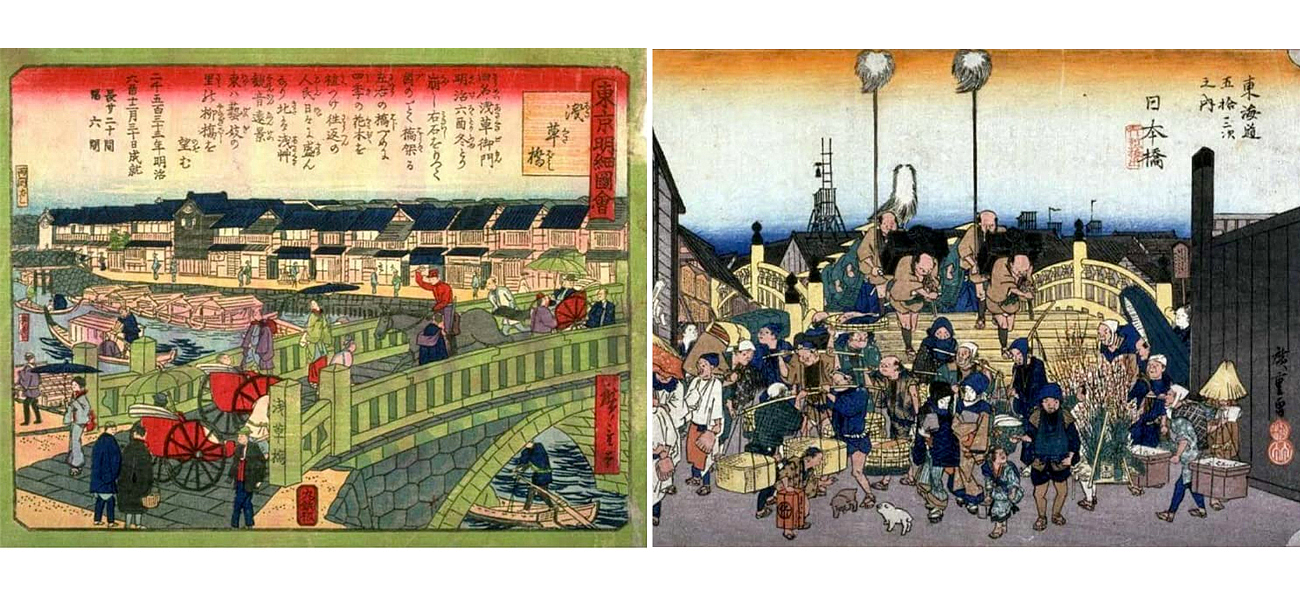 Japanese Prints in Transition: From the Floating World to the Modern World Japanese Prints in Transition: From the Floating World to the Modern World - Loft-Concept в Воронеже