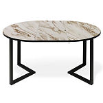 Стол обеденный раздвижной со столешницей бежевый мрамор Magali варинант исполнения - 2 | Loft Concept в Воронеже