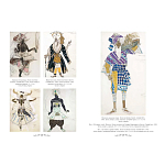 Подарочный Арт-альбом Лев Бакст Серия Великие полотна варинант исполнения - 8 | Loft Concept в Воронеже