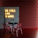 Гипсовая 3D Панель QUADRUM варинант исполнения - 1 | Loft Concept в Воронеже