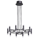 Люстра светодиодная lamp Infinity варинант исполнения - 2 | Loft Concept в Воронеже