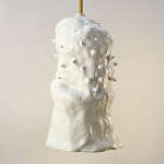 Светильник Astrophytum asterias варинант исполнения - 1 | Loft Concept в Воронеже