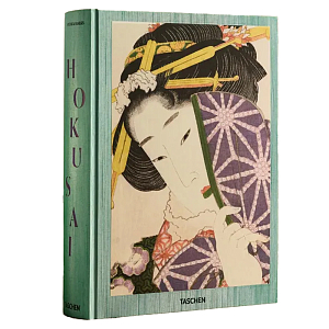 Подарочная большая книга Hokusai XXL Самая полная монография о Хокусае
