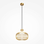 Подвесной светильник Levitation horizontal G9x1 варинант исполнения - 1 | Loft Concept в Воронеже