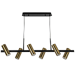Линейный светильник Daviau Linear Light 6 варинант исполнения - 2 | Loft Concept в Воронеже