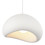 Подвесной светильник окгуглой формы с шероховатой текстурой Virtuoso варинант исполнения - 5 | Loft Concept в Воронеже