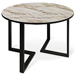 Стол обеденный раздвижной со столешницей бежевый мрамор Magali варинант исполнения - 1 | Loft Concept в Воронеже