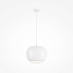 Подвесной светильник Brio Белый 3000К 20Вт варинант исполнения - 1 | Loft Concept в Воронеже