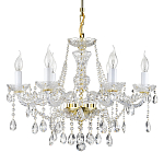 Люстра подвесная Be of heaven варинант исполнения - 1 | Loft Concept в Воронеже