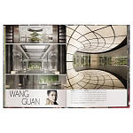 Книга Andrew Martin Interior Design Review Vol. 27 варинант исполнения - 7 | Loft Concept в Воронеже