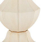 Настольная лампа с фактурным конусовидным абажуром и кожаным каркасом Malifis варинант исполнения - 1 | Loft Concept в Воронеже