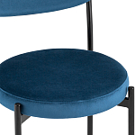 Стул с круглым сиденьем на металлическом основании ALFIE CHAIR Blue варинант исполнения - 6 | Loft Concept в Воронеже