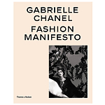 Gabrielle Chanel: Fashion Manifesto варинант исполнения - 1 | Loft Concept в Воронеже