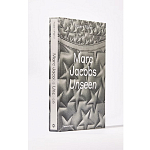 Marc Jacobs: Unseen варинант исполнения - 5 | Loft Concept в Воронеже