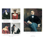 Подарочный Арт-альбом Лев Бакст Серия Великие полотна варинант исполнения - 2 | Loft Concept в Воронеже