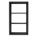 Полка-модуль для книг Primo длина 72 варинант исполнения - 3 | Loft Concept в Воронеже