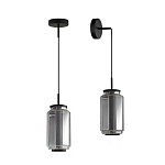 Подвесной светильник с дымчатым плафоном Jarrty 27 см варинант исполнения - 3 | Loft Concept в Воронеже