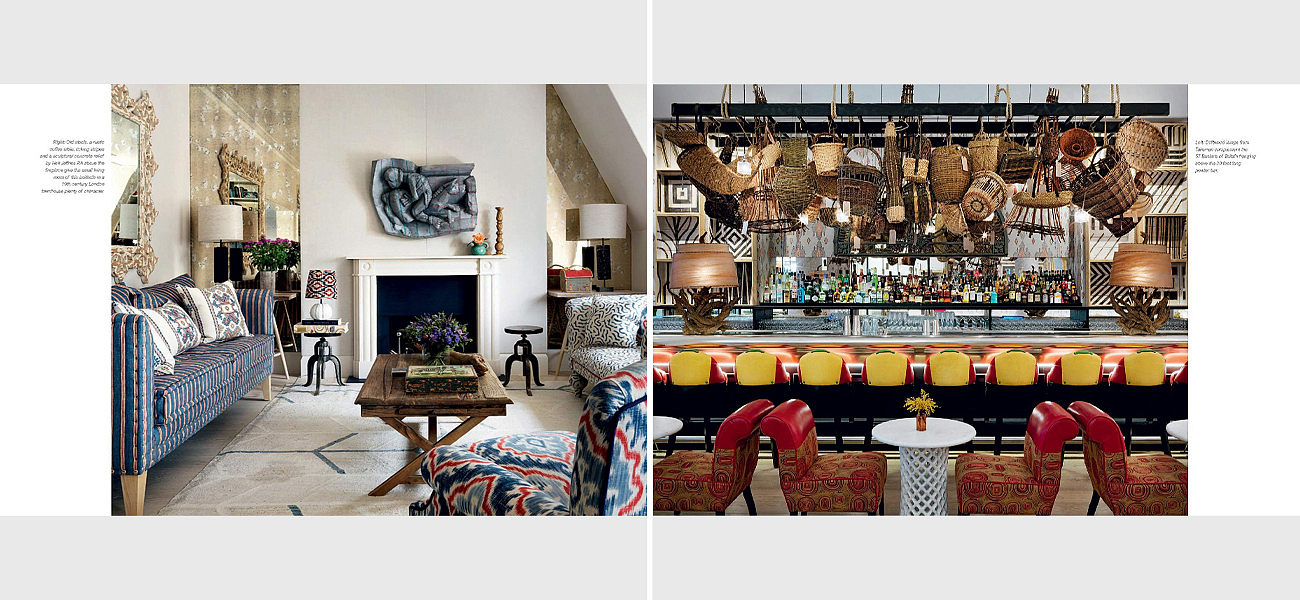 Design Thread By Kit Kemp Design Thread By Kit Kemp - Loft-Concept в Воронеже
