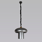 Подвесной светильник с серым металлическим плафоном Capability варинант исполнения - 3 | Loft Concept в Воронеже