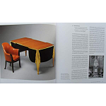 Discussing the Rise of French Art Deco with Author Jared Goss варинант исполнения - 7 | Loft Concept в Воронеже