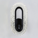 Бра Oculus Lights Черный варинант исполнения - 1 | Loft Concept в Воронеже