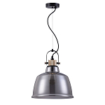 Подвесной светильник Dernok варинант исполнения - 2 | Loft Concept в Воронеже