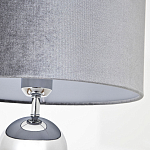 Торшер с основанием в виде металлических сфер Balance Floor Lamp Chrome варинант исполнения - 2 | Loft Concept в Воронеже