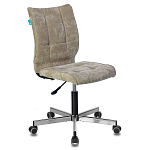 Офисное кресло в велюре песочного цвета Bureaucrats варинант исполнения - 1 | Loft Concept в Воронеже