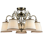 Люстра подвесная Valise варинант исполнения - 1 | Loft Concept в Воронеже