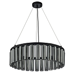 Люстра со стеклянными цилиндрическими плафонами Luminous Cylinders Smoky Round варинант исполнения - 4 | Loft Concept в Воронеже