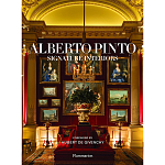 Alberto Pinto: Signature Interiors варинант исполнения - 1 | Loft Concept в Воронеже