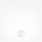 Подвесной светильник Brio Белый 3000К 20Вт варинант исполнения - 3 | Loft Concept в Воронеже