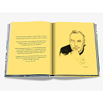 Maximalism by Sig Bergamin Книга варинант исполнения - 4 | Loft Concept в Воронеже