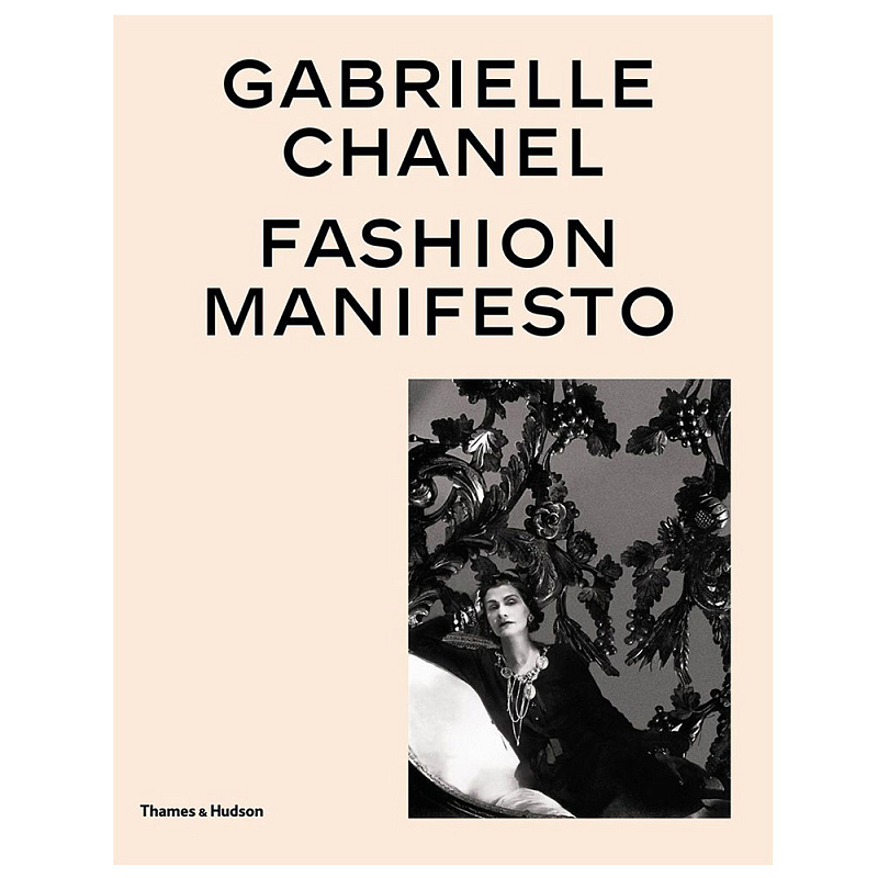 Gabrielle Chanel: Fashion Manifesto Молочный Gabrielle Chanel: Fashion Manifesto Молочный в Воронеже | Loft Concept
