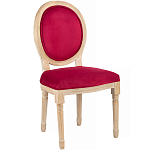 Стул French Scarlet pepper варинант исполнения - 2 | Loft Concept в Воронеже