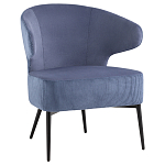 Современное мягкое кресло на металлических ножках Rakush Blue варинант исполнения - 1 | Loft Concept в Воронеже