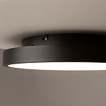 Потолочный светильник Orign 3000К варинант исполнения - 6 | Loft Concept в Воронеже