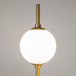 Торшер Turkan Bo варинант исполнения - 3 | Loft Concept в Воронеже