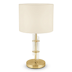 Настольная лампа Aldrich light Table Lamp варинант исполнения - 3 | Loft Concept в Воронеже