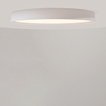 Потолочный светильник Incognito 2700-4000К 46Вт варинант исполнения - 3 | Loft Concept в Воронеже