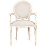 Стул с подлокотниками из массива бука бежевый Solid Luxury варинант исполнения - 1 | Loft Concept в Воронеже