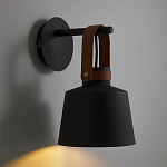 Черное матовое бра с декором под кожу Chestery варинант исполнения - 2 | Loft Concept в Воронеже