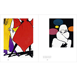 Подарочная Книга Rene gruau fashion illustration варинант исполнения - 12 | Loft Concept в Воронеже