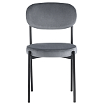 Стул с круглым сиденьем на металлическом основании ALFIE CHAIR Grey варинант исполнения - 2 | Loft Concept в Воронеже