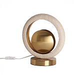 Настольная лампа с бежевым текстурным кольцом и латунным шаром в центре Tactile   варинант исполнения - 2 | Loft Concept в Воронеже
