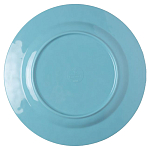 Тарелка Seletti Baby Gregorio варинант исполнения - 1 | Loft Concept в Воронеже