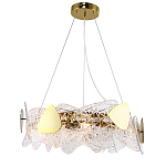 Подвесная люстра Wave варинант исполнения - 2 | Loft Concept в Воронеже